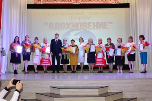 В янтиковском округе прошел муниципальный женский форум Вдохновение. 02