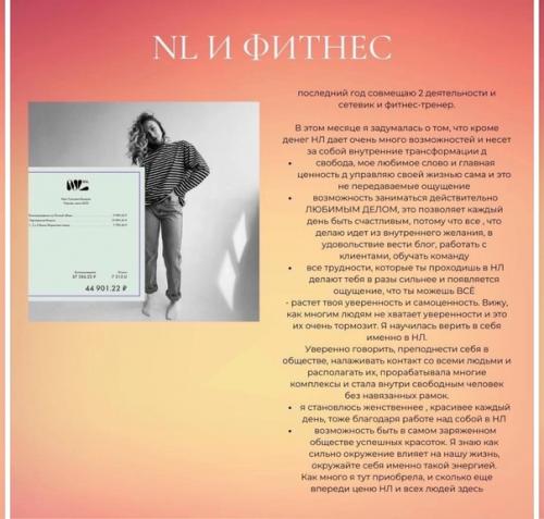 Таким образом, если у меня здесь есть люди из фитнеса - этот пост для вас. 04 Таким образом, если у меня здесь есть люди из фитнеса - этот пост для вас. 04