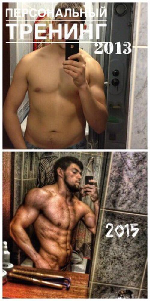 Витязь - фитнес клуб в городе Пугачев! 03 Витязь - фитнес клуб в городе Пугачев! 03