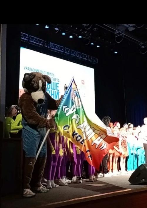 12 мая в Челябинске состоялся ежегодный уральский фестиваль фитнеса и спорта Больше Жизни. 02