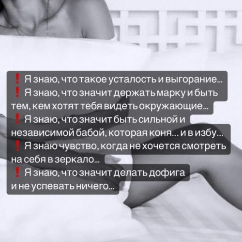 Для меня тренировки гораздо больше, чем просто тренировка мышц. 01 Для меня тренировки гораздо больше, чем просто тренировка мышц. 01