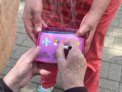 Нейробику на свежем воздухе Яркие дни провели в тамбовском доме - интернате. 07