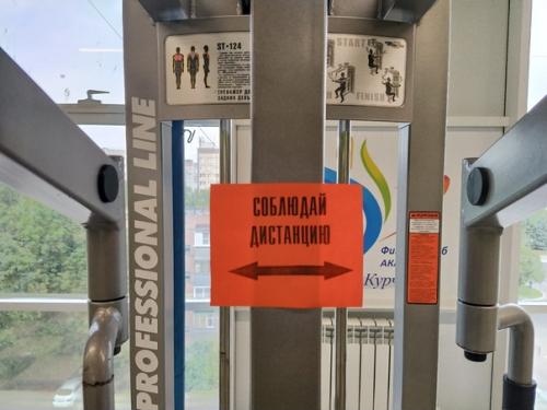 Уважаемые клиенты. Ура! 01 Уважаемые клиенты. Ура! 01