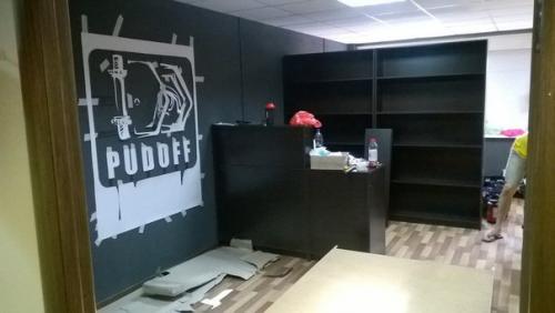 В сети 100-Pudoff расширение: 25 июня мы открылись в городе герое Ржев! 02 В сети 100-Pudoff расширение: 25 июня мы открылись в городе герое Ржев! 02