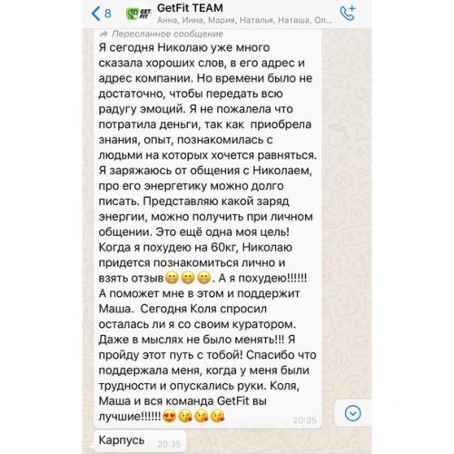 Топ 3 важных показателя в анализах крови. 02 Топ 3 важных показателя в анализах крови. 02