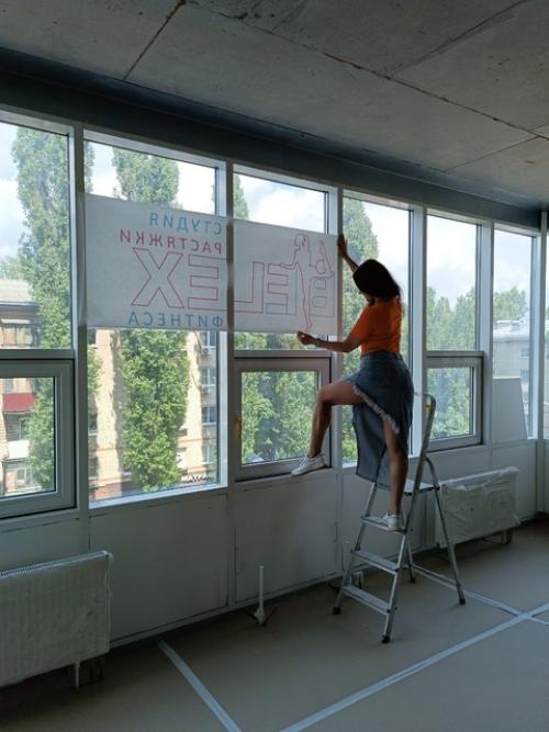 Как же хочется поделиться тем, что происходит с моей будущей стильной студии танца, растяжки и фитнеса Beflex. 05