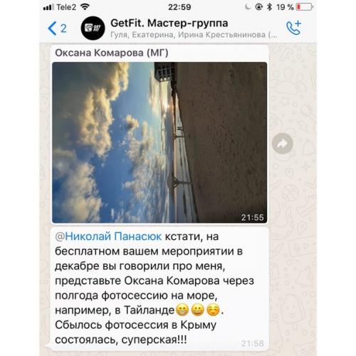 Топ 3 важных показателя в анализах крови. 03 Топ 3 важных показателя в анализах крови. 03