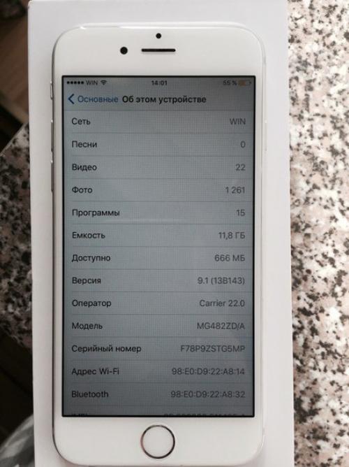 Месяц назад заказал Iphone 6S, через 6 дней я забрал его на почте и вот решил оставить отзыв! 01