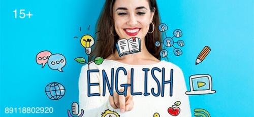 Набор в группы ведётся. 04 Набор в группы ведётся. 04