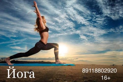 Набор в группы ведётся. 01 Набор в группы ведётся. 01