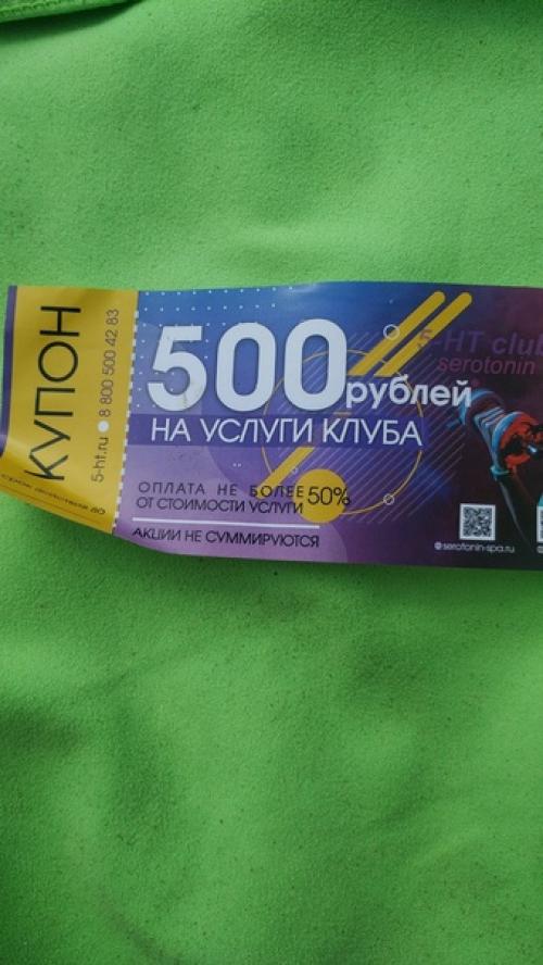 3 й месяц на море! 05