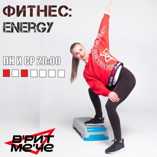 В чем польза занятий танцами и фитнеса для взрослых? 04