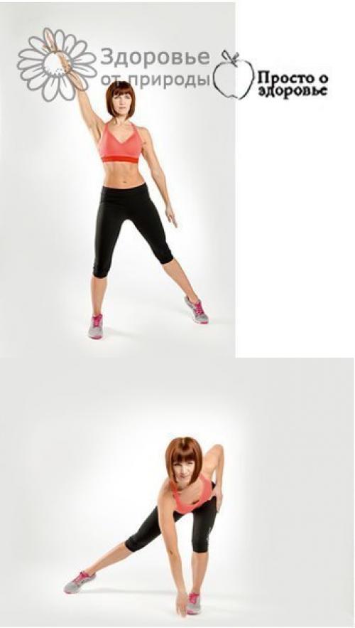 Тренировка для плоского живота. 08