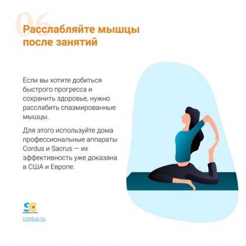 Вопрос нейрофизиологу в комментариях задай! 05 Вопрос нейрофизиологу в комментариях задай! 05