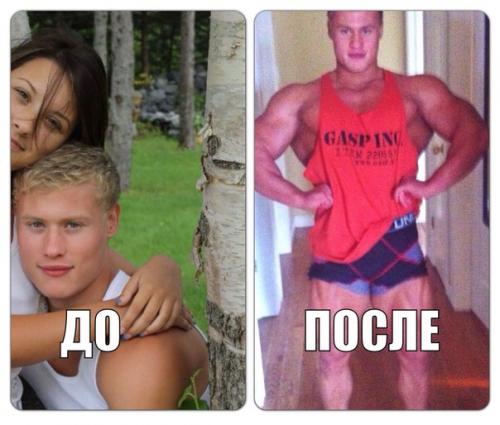 Чемпион Men's Physique, тренер по фитнесу. 04 Чемпион Men's Physique, тренер по фитнесу. 04