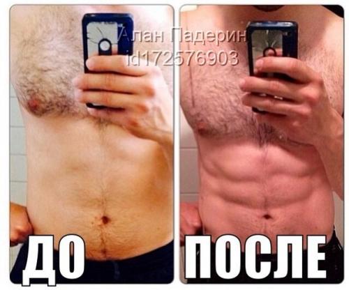 Чемпион Men's Physique, тренер по фитнесу. 05 Чемпион Men's Physique, тренер по фитнесу. 05