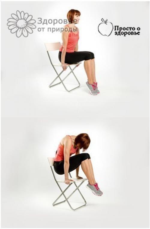 Тренировка для плоского живота. 03