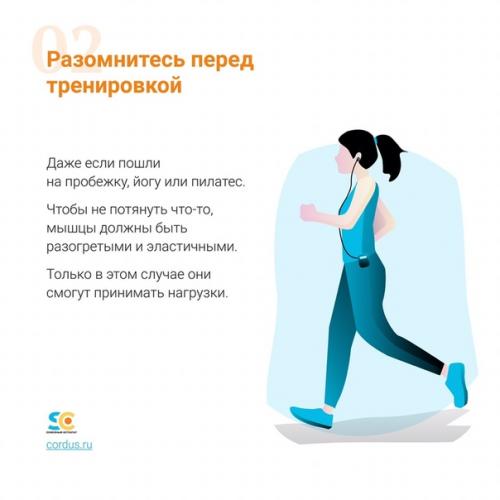 Вопрос нейрофизиологу в комментариях задай! 01 Вопрос нейрофизиологу в комментариях задай! 01