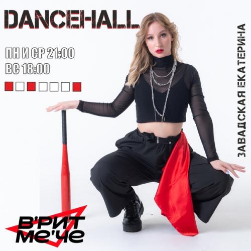 В чем польза занятий танцами и фитнеса для взрослых? 01