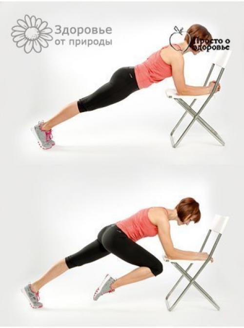 Тренировка для плоского живота. 01