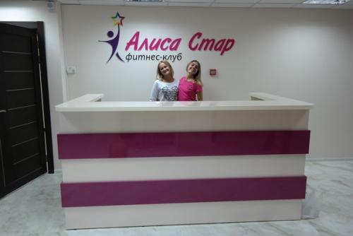 С чего начинается родина? 01