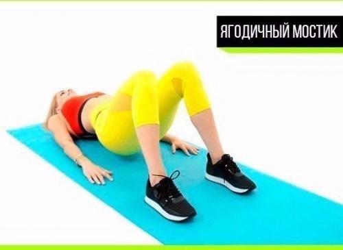 6 суперских упражнений, чтобы добиться идеальных ягодиц! 02