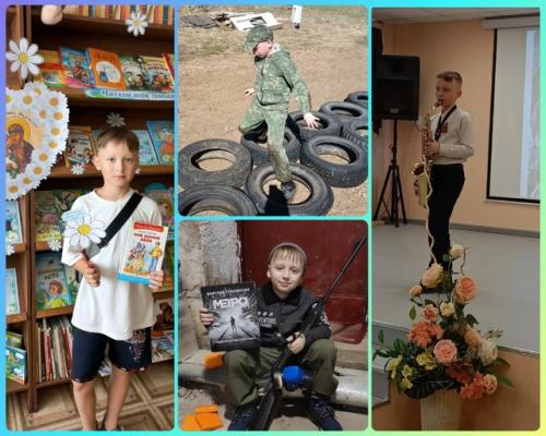 Годсемьи библиотекадомсемьи. Библиорюкзачок наканикулывсемью! 07