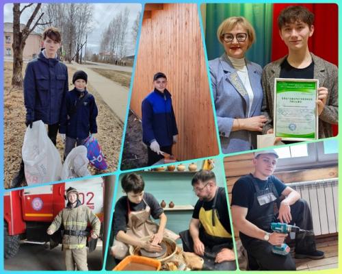 Годсемьи библиотекадомсемьи. Библиорюкзачок наканикулывсемью! 06