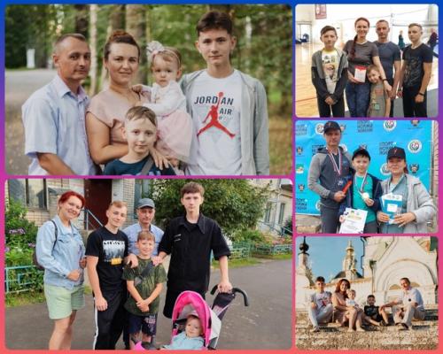 Годсемьи библиотекадомсемьи. Библиорюкзачок наканикулывсемью! 02