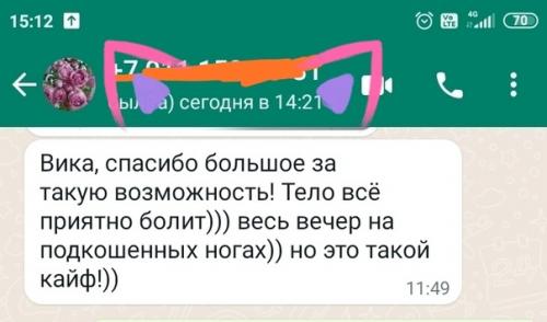 Хотим немного поделиться вашими отзывами о занятиях у нас на подворье! 01 Хотим немного поделиться вашими отзывами о занятиях у нас на подворье! 01