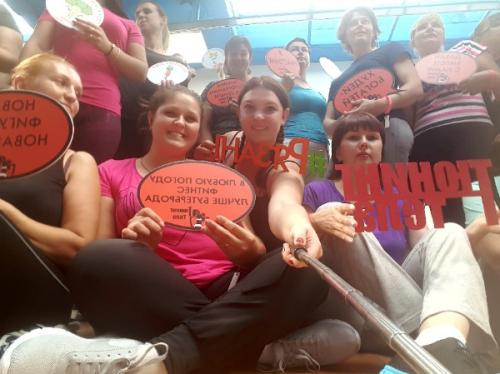 Почему я опять стройнею с тюнинг тела? 02