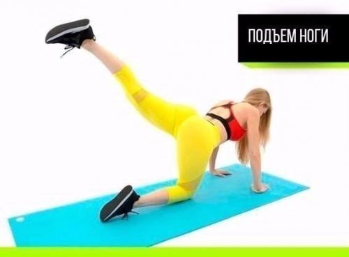 6 суперских упражнений, чтобы добиться идеальных ягодиц! 04