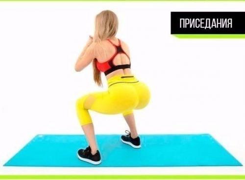 6 суперских упражнений, чтобы добиться идеальных ягодиц! 05