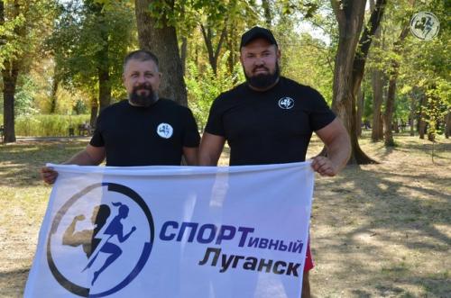 Навигаторыдетства. Движениепервых. Луганскийхарактер 37. 04