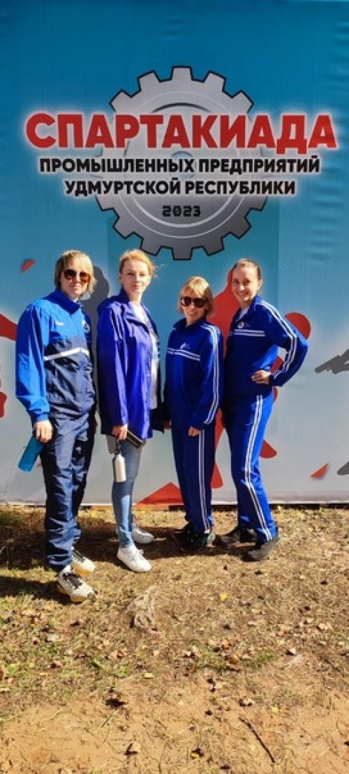 В выходные прошла спартакиада среди промышленных предприятий Удмуртии! 03