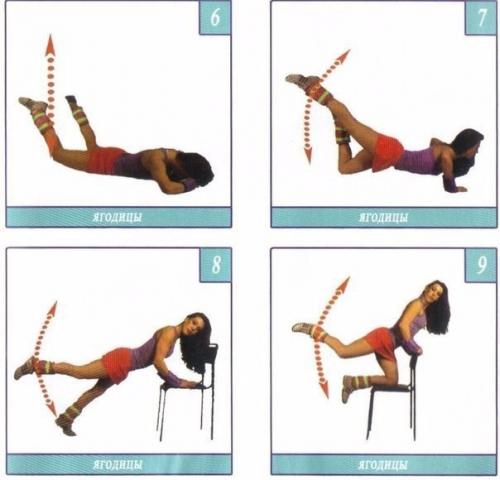 Мы прокачиваем ножки и ягодицы? 01