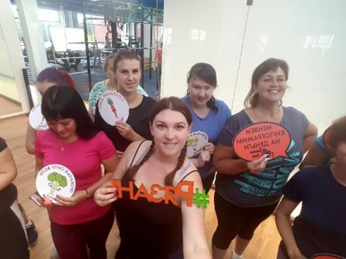 Почему я опять стройнею с тюнинг тела? 03