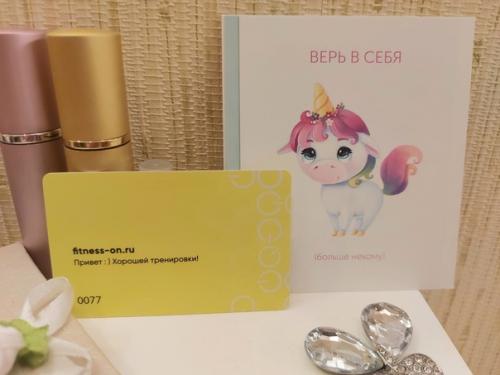 1 октября откроется мой фитнес клуб. 03 1 октября откроется мой фитнес клуб. 03