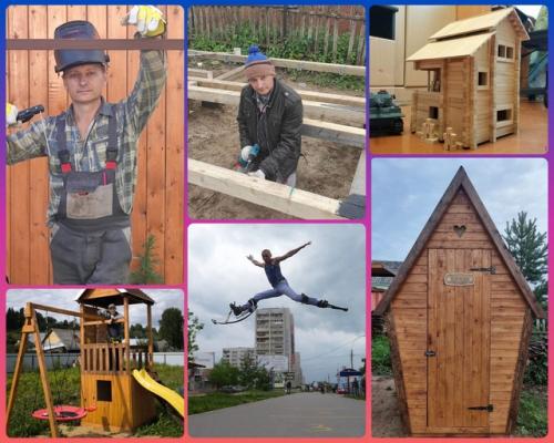 Годсемьи библиотекадомсемьи. Библиорюкзачок наканикулывсемью! 05