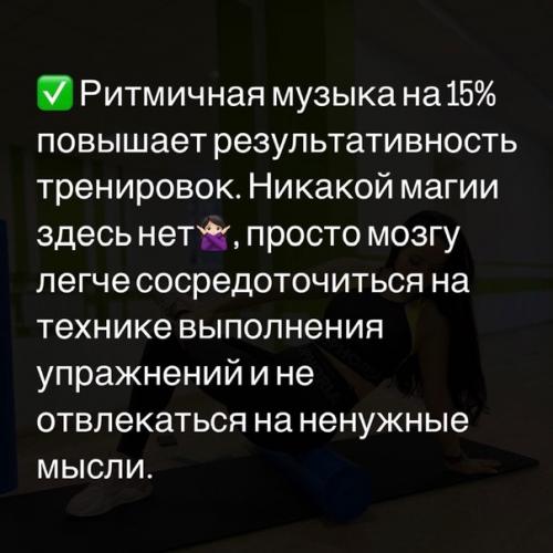 ПП И зож факты. 01