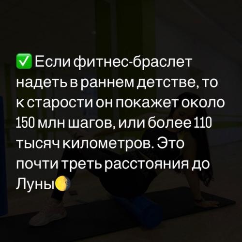 ПП И зож факты. 03