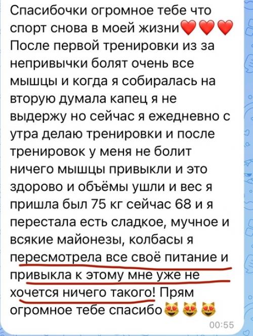 11 месяцев - это много или мало? 02 11 месяцев - это много или мало? 02