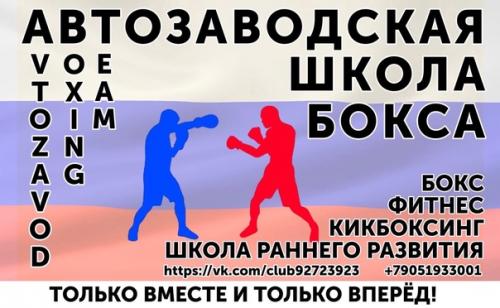 Наш новый проект - группа для девушек и женщин: 02