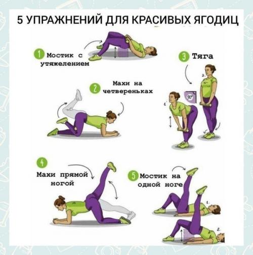 Fitness Life - с нами сможешь. 02