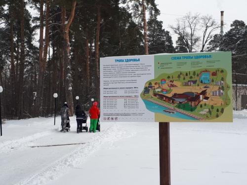 Клюква спит.  Она устала? 03 Клюква спит.  Она устала? 03