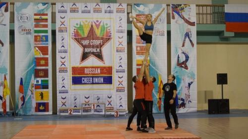 Сборная вгту по чир - спорту объявляет набор в команду! 06 Сборная вгту по чир - спорту объявляет набор в команду! 06