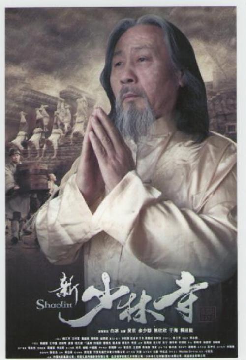 Алексей. Город веды_Москва. 01 Алексей. Город веды_Москва. 01