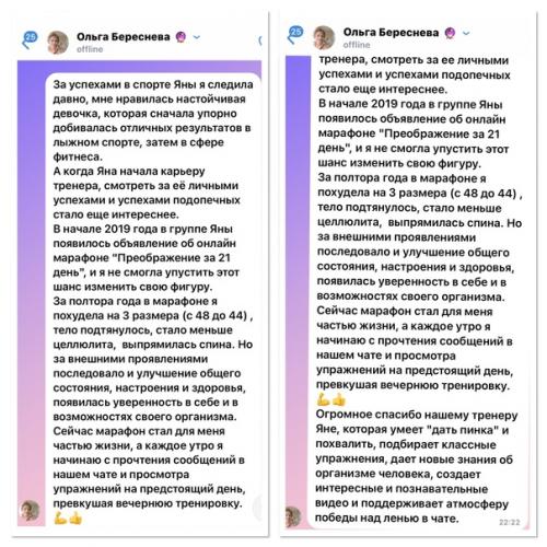 На самом деле, жизнь многократно дает нам возможность увидеть, что, по-настоящему, опереться мы можем далеко не на всякого ближнего. 02