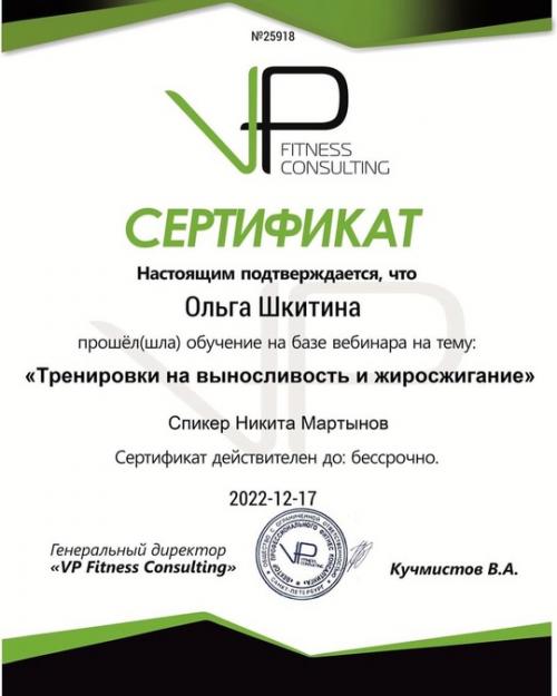 Я как-то забросила ведение этой странички. 08