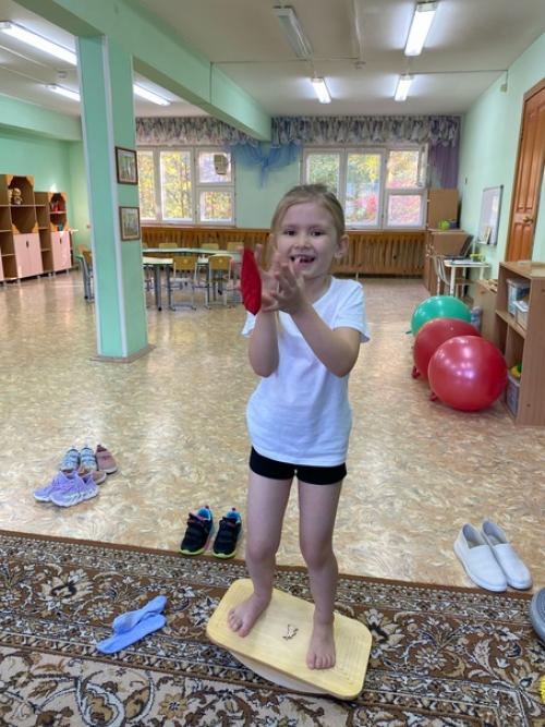 Фитнес для Мозга. 02